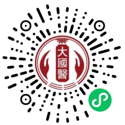 国医课堂小程序版